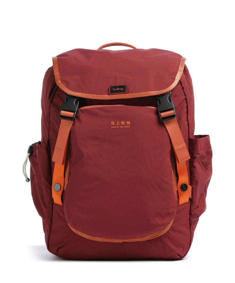Bellroy Cinch Rucksack crimson